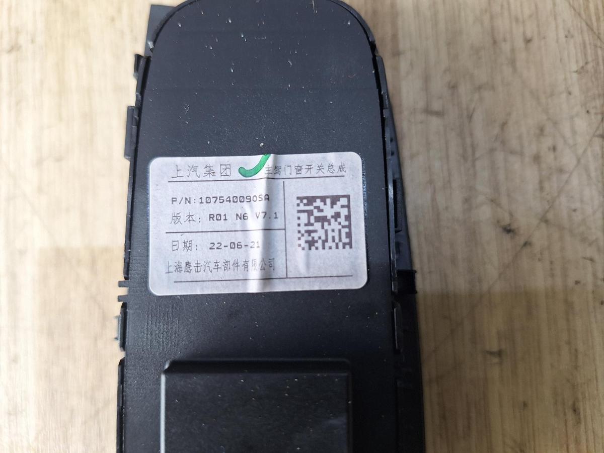 Door/Boot/Gate Lock for RENAULT CAPTUR