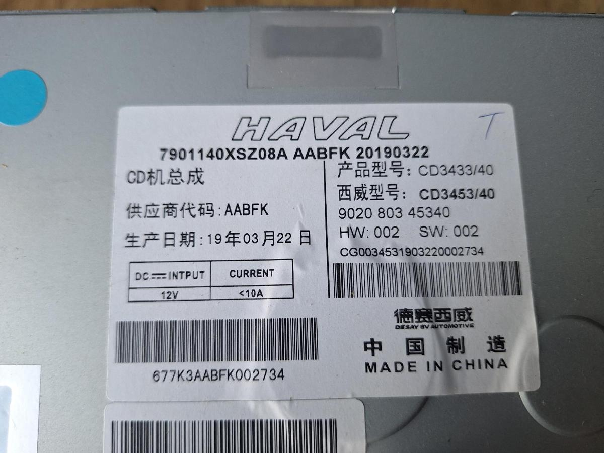 1000880253-part-image