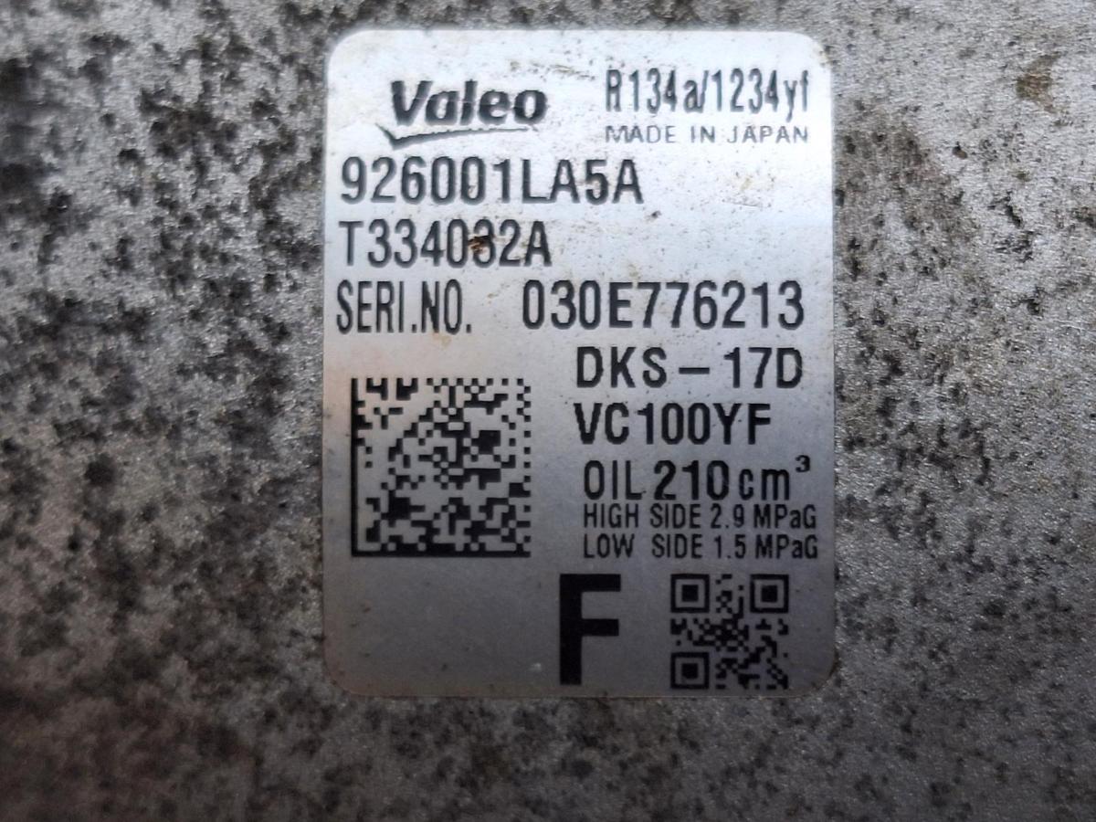 1000748192-part-image