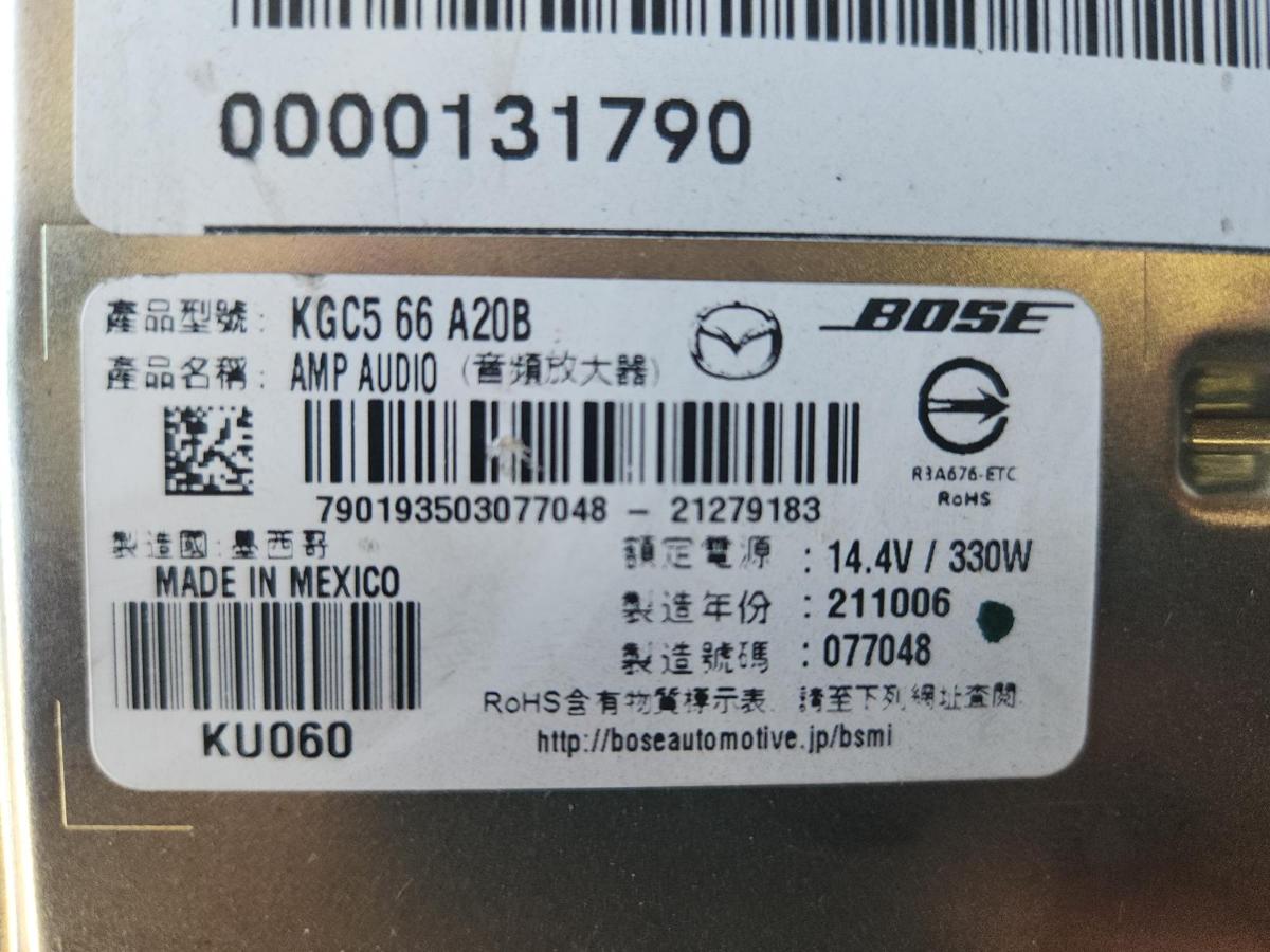 1000656464-part-image