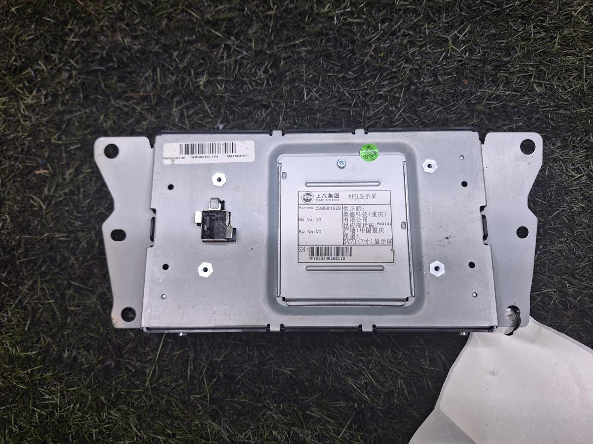 1000766407-part-image
