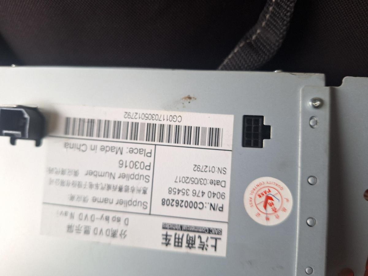 1000871944-part-image
