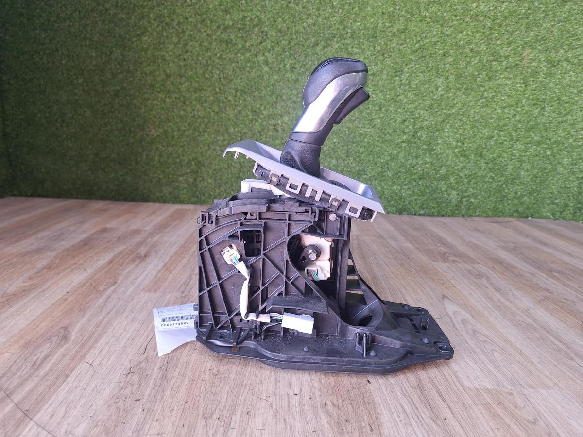 Gear Stick/Shifter for ISUZU DMAX