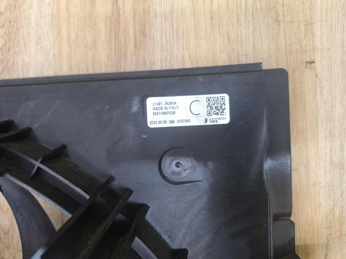 Fan for NISSAN QASHQAI