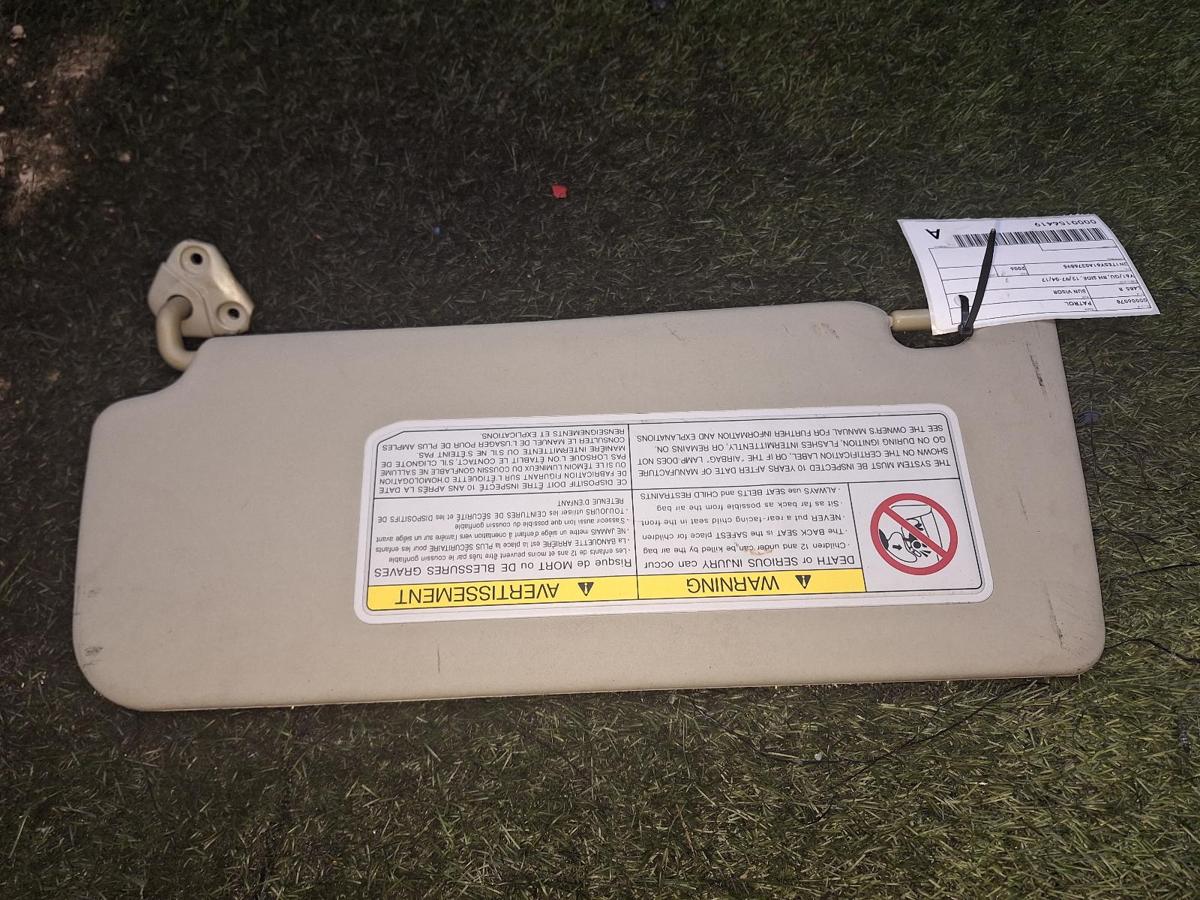 1000765804-part-image