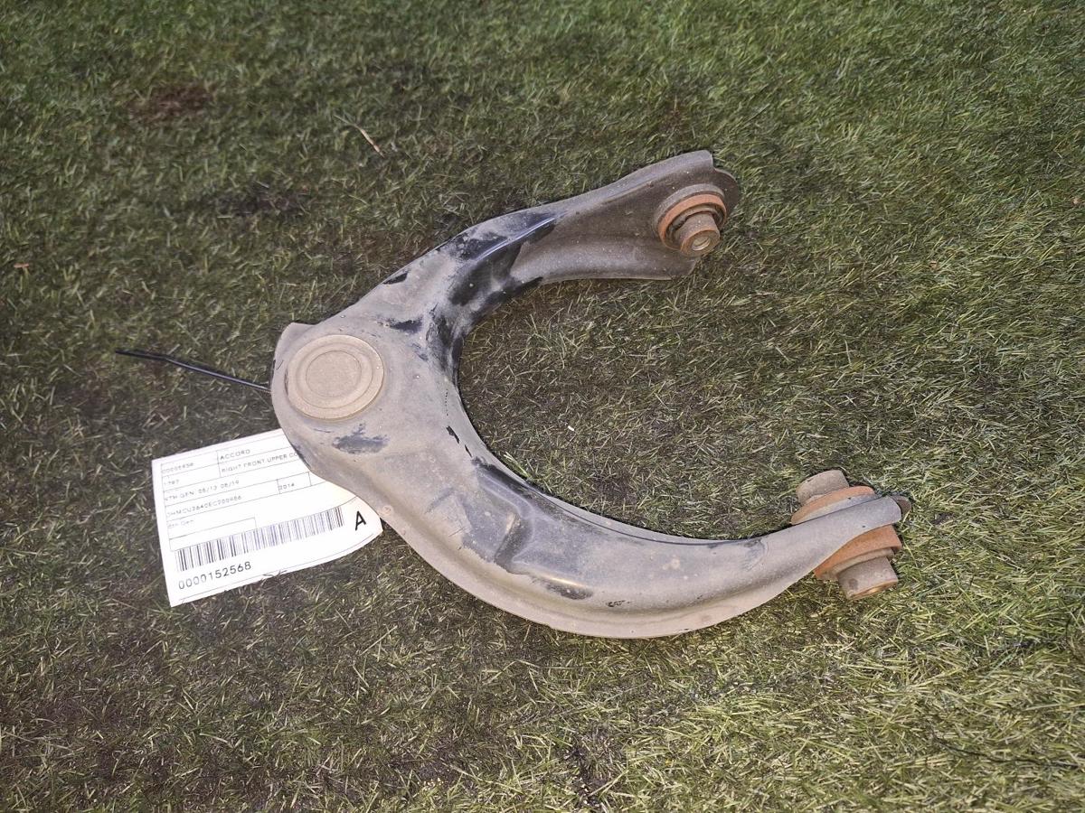 1000750669-part-image