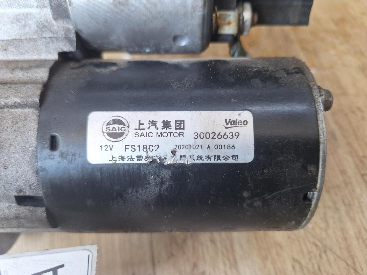 1000864477-part-image