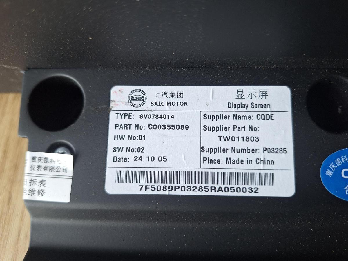 1000867497-part-image