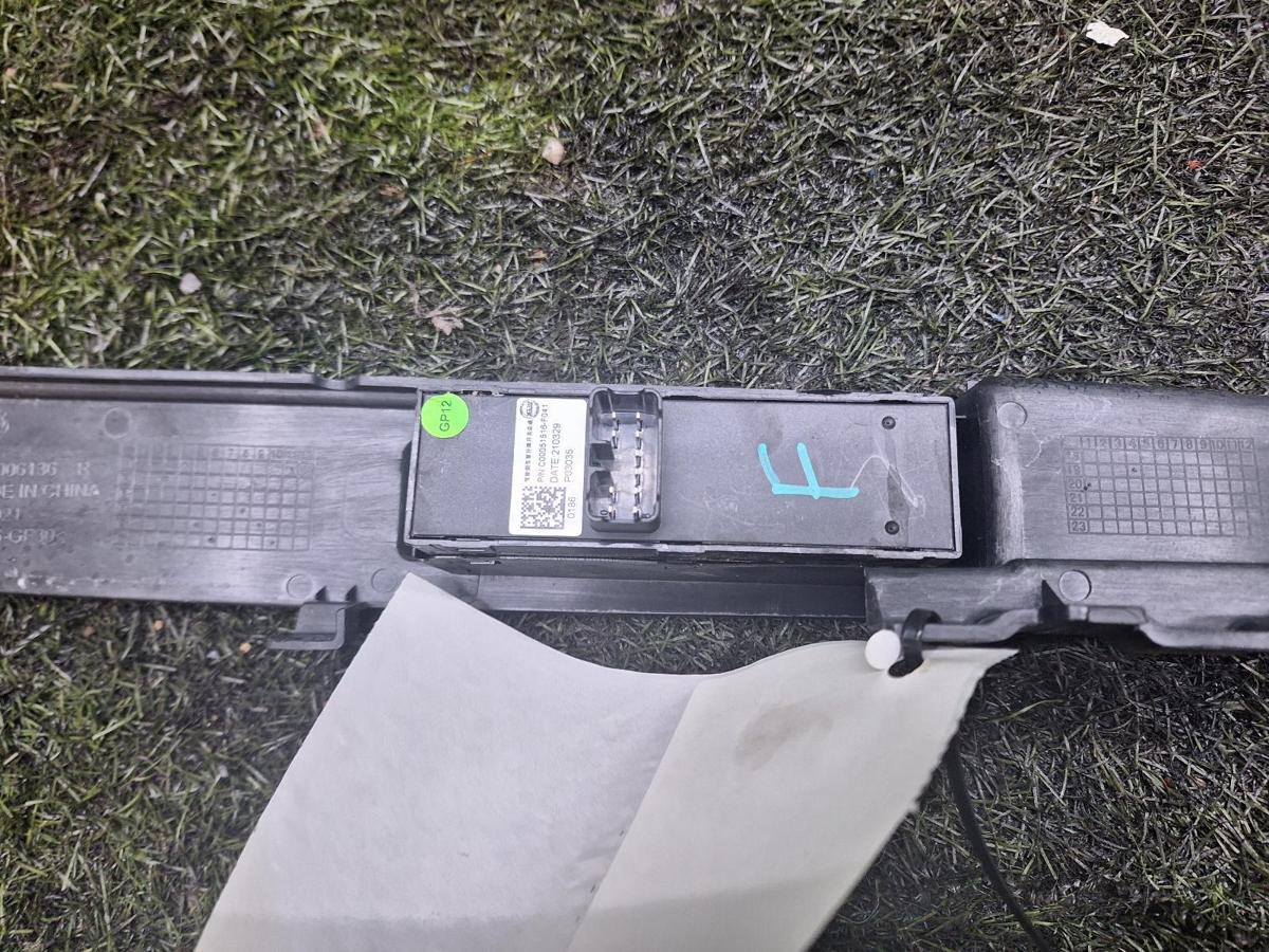 1000767012-part-image