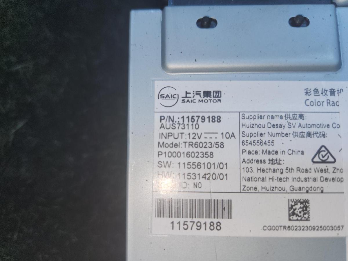 1000785132-part-image