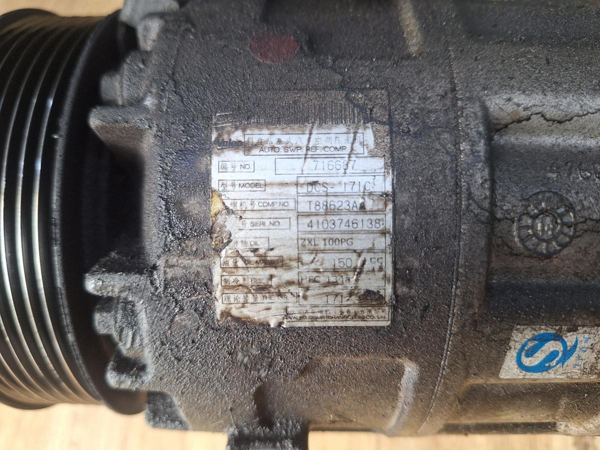 1000835574-part-image