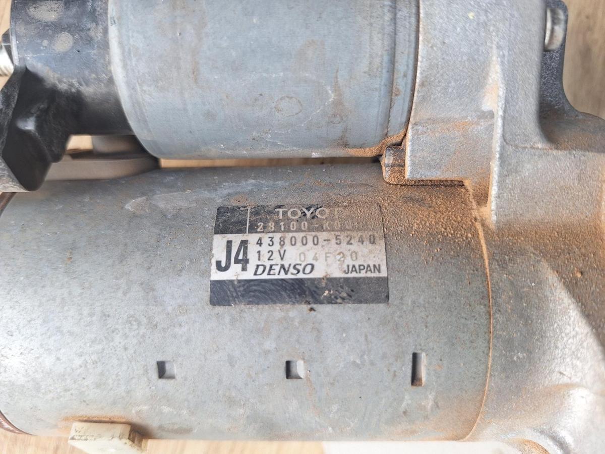 1000815913-part-image