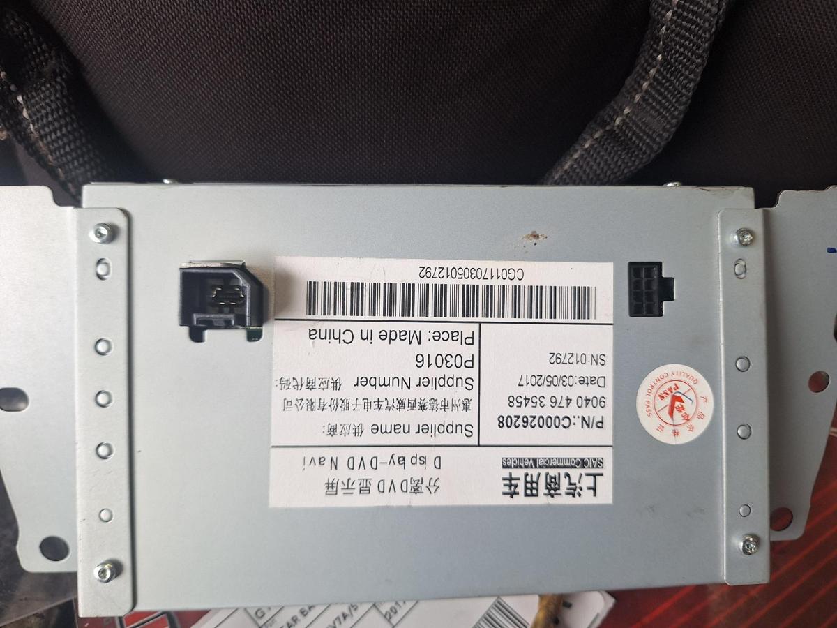 1000871944-part-image