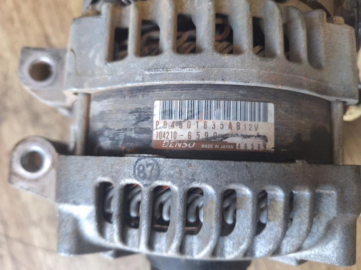 1000869044-part-image