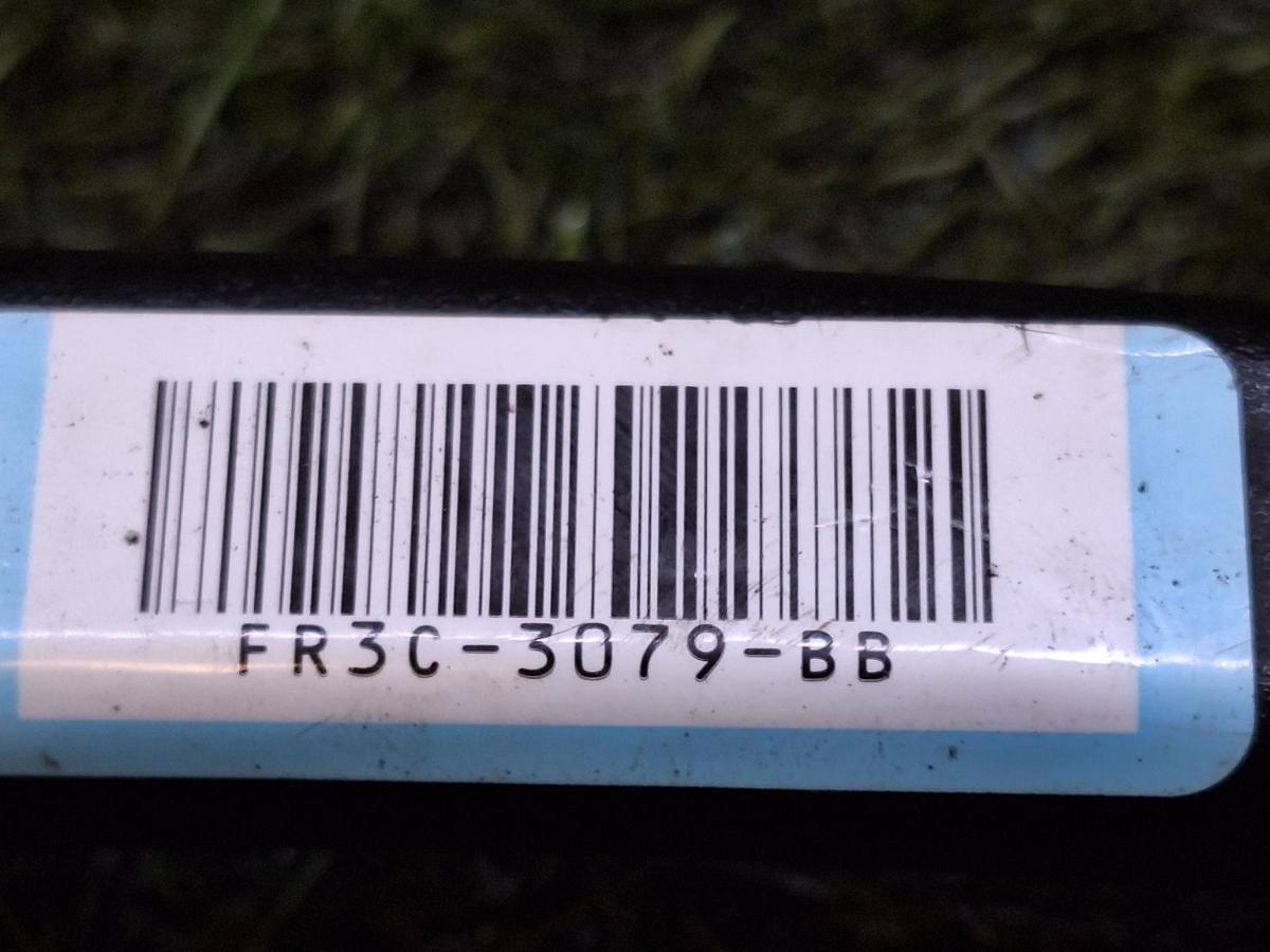 1000740793-part-image