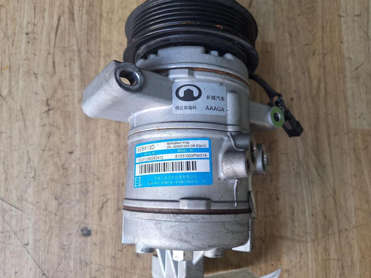 1000882896-A/C Compressor Part Number