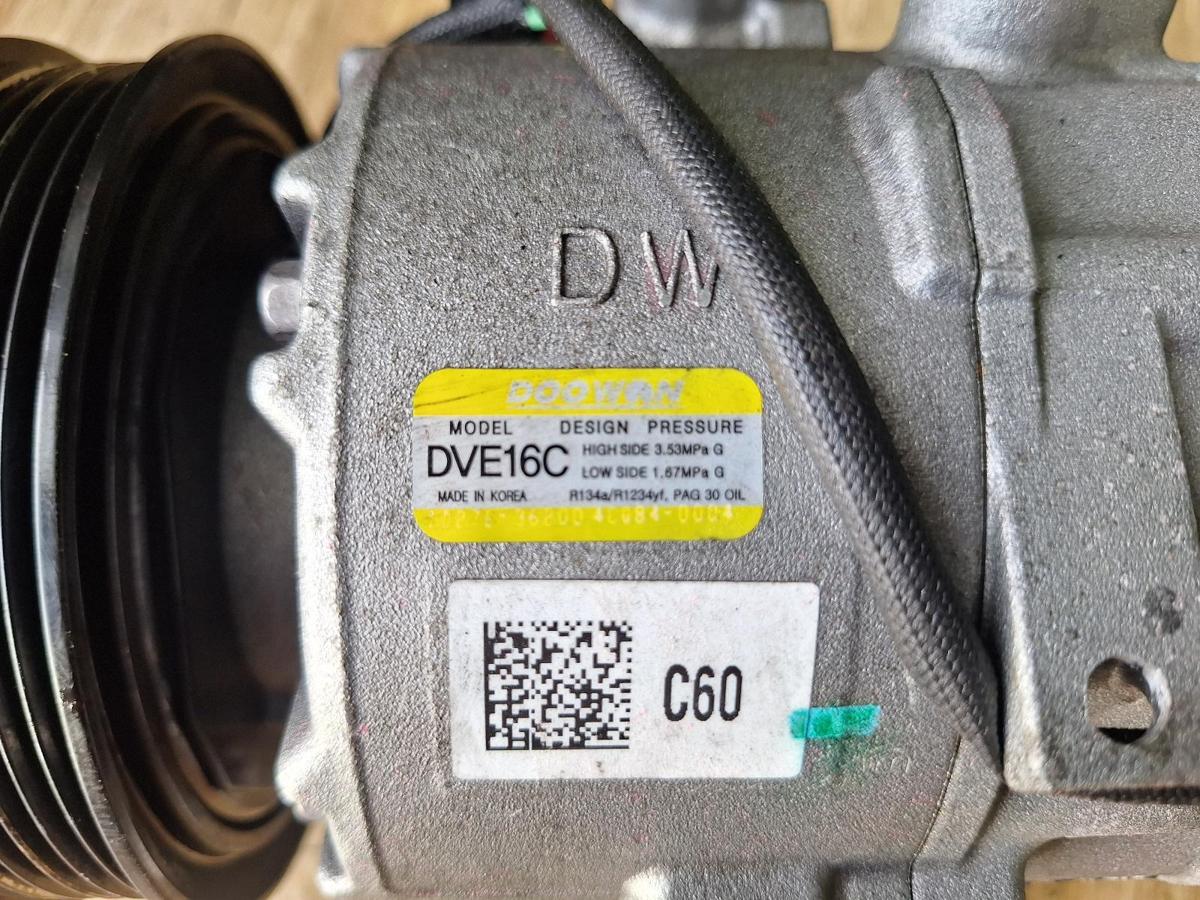 1000887049-A/C Compressor Part Number