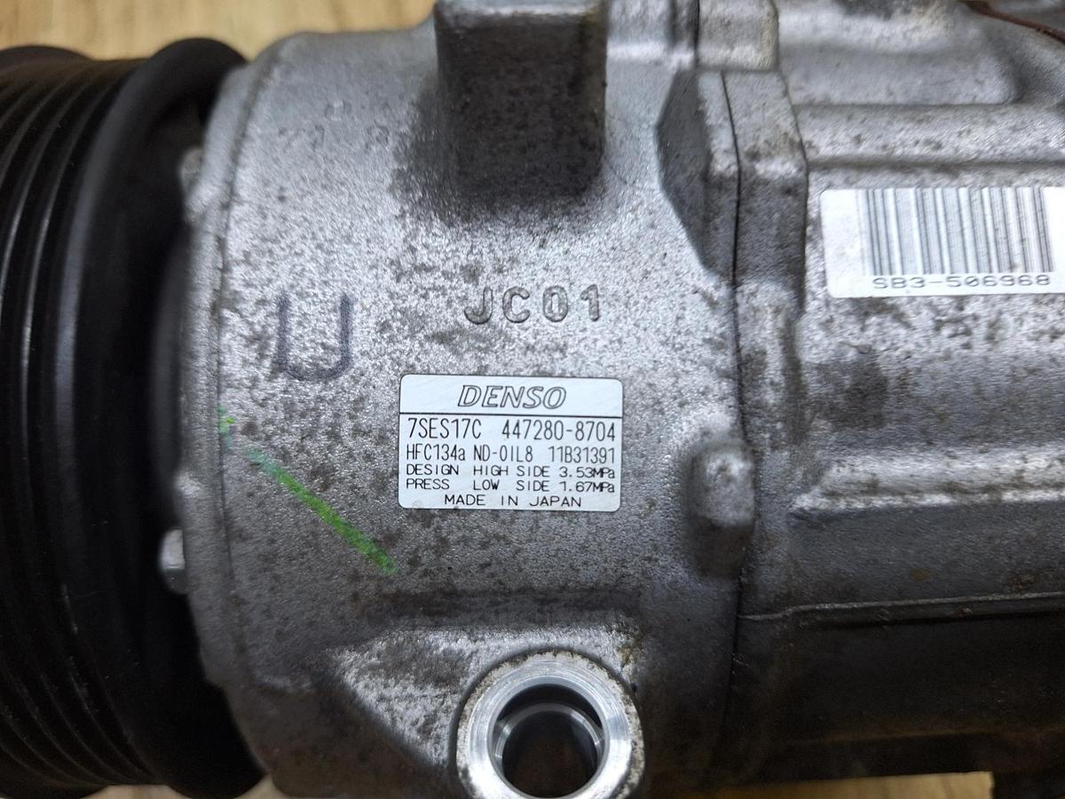 1000931696-A/C Compressor Part Number