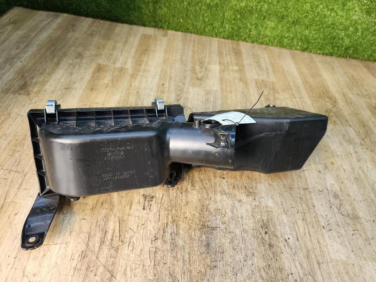 1000925859-Air Cleaner Box Top