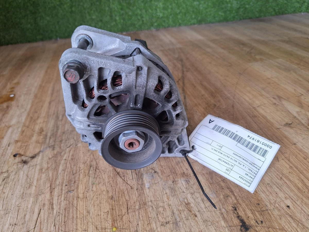 1000903332-Alternator Top