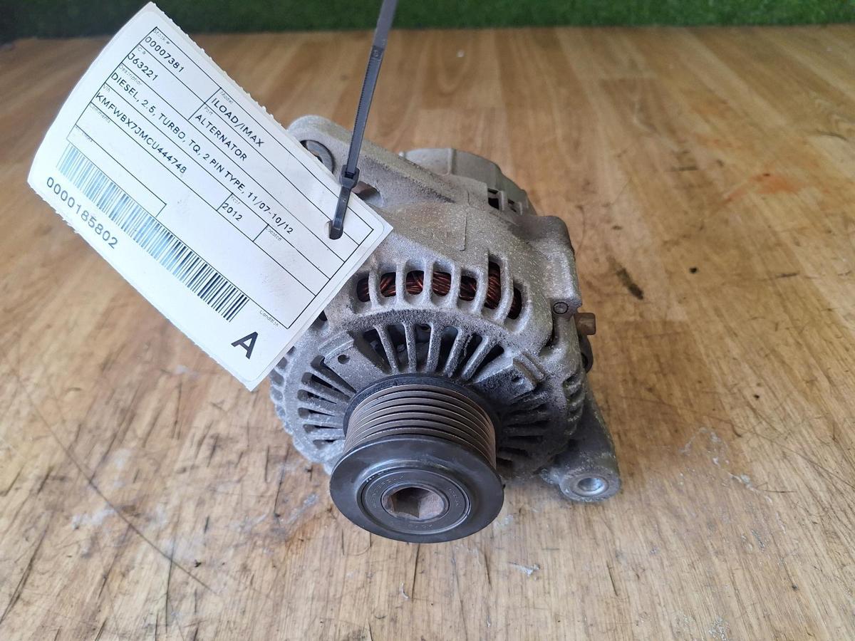 1000925045-Alternator Top