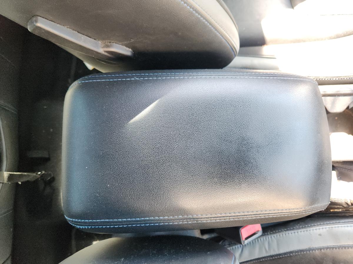 1000939294-Console Lid