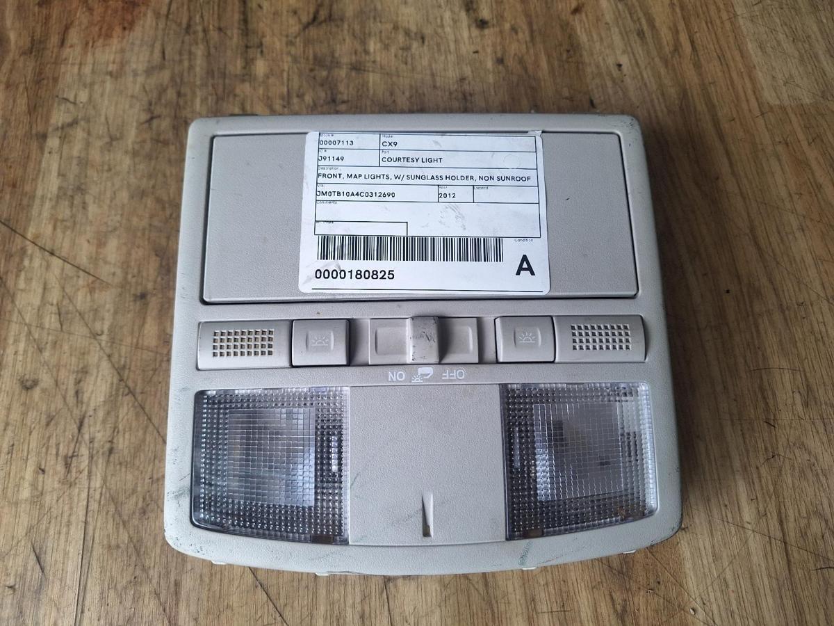 1000896878-Courtesy Light Front