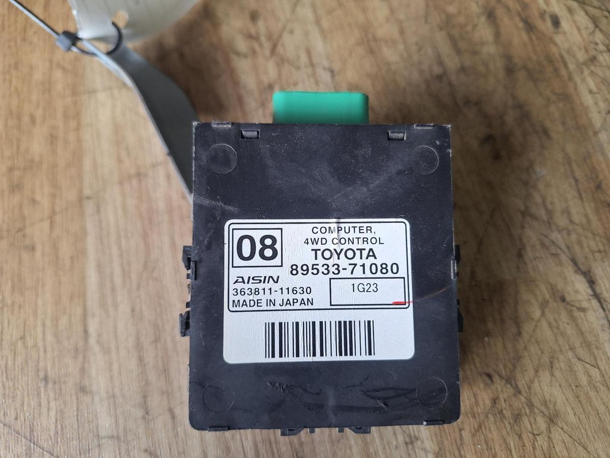 1000909202-ECU Part Number
