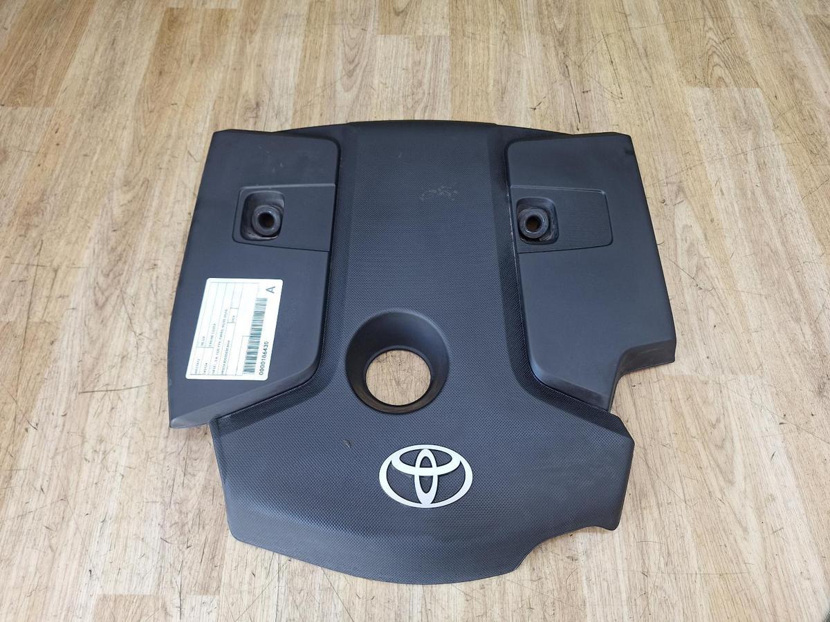 1000928041-Engine Cover Top
