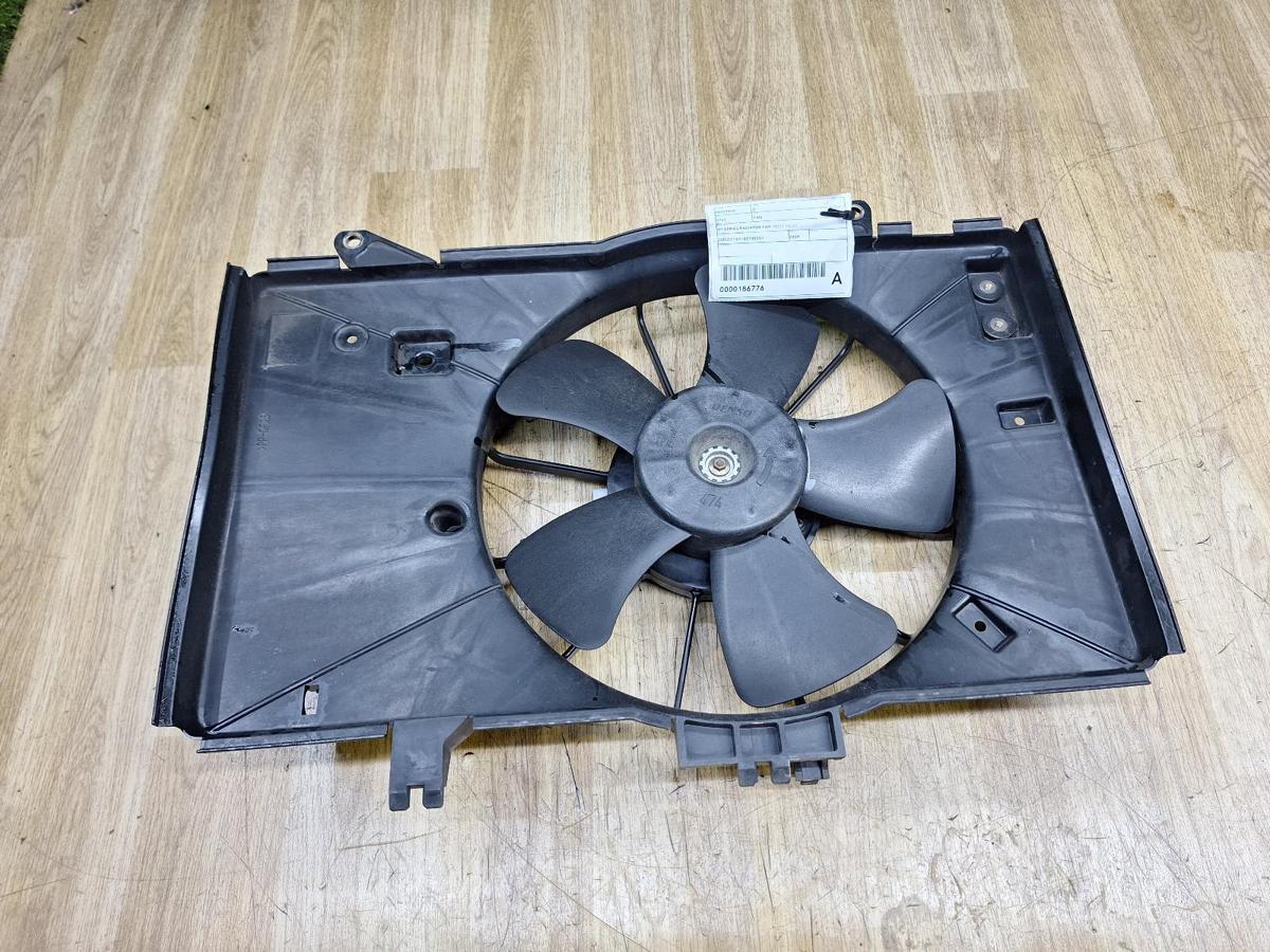 1000933563-Fan Radiator Top