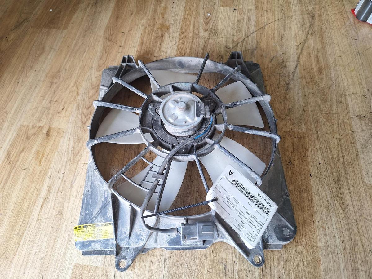 1000905263-Fan Radiator Top