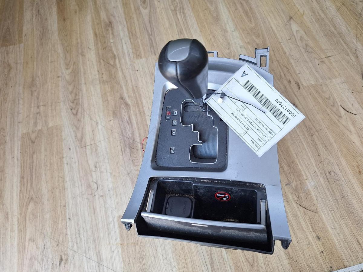 1000883504-Gear Stick Shifter Top