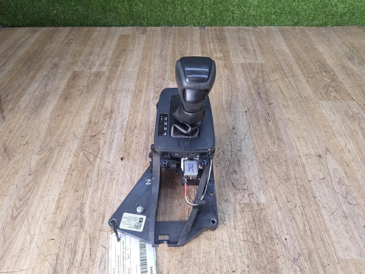 Gear Stick/Shifter for FORD EVEREST
