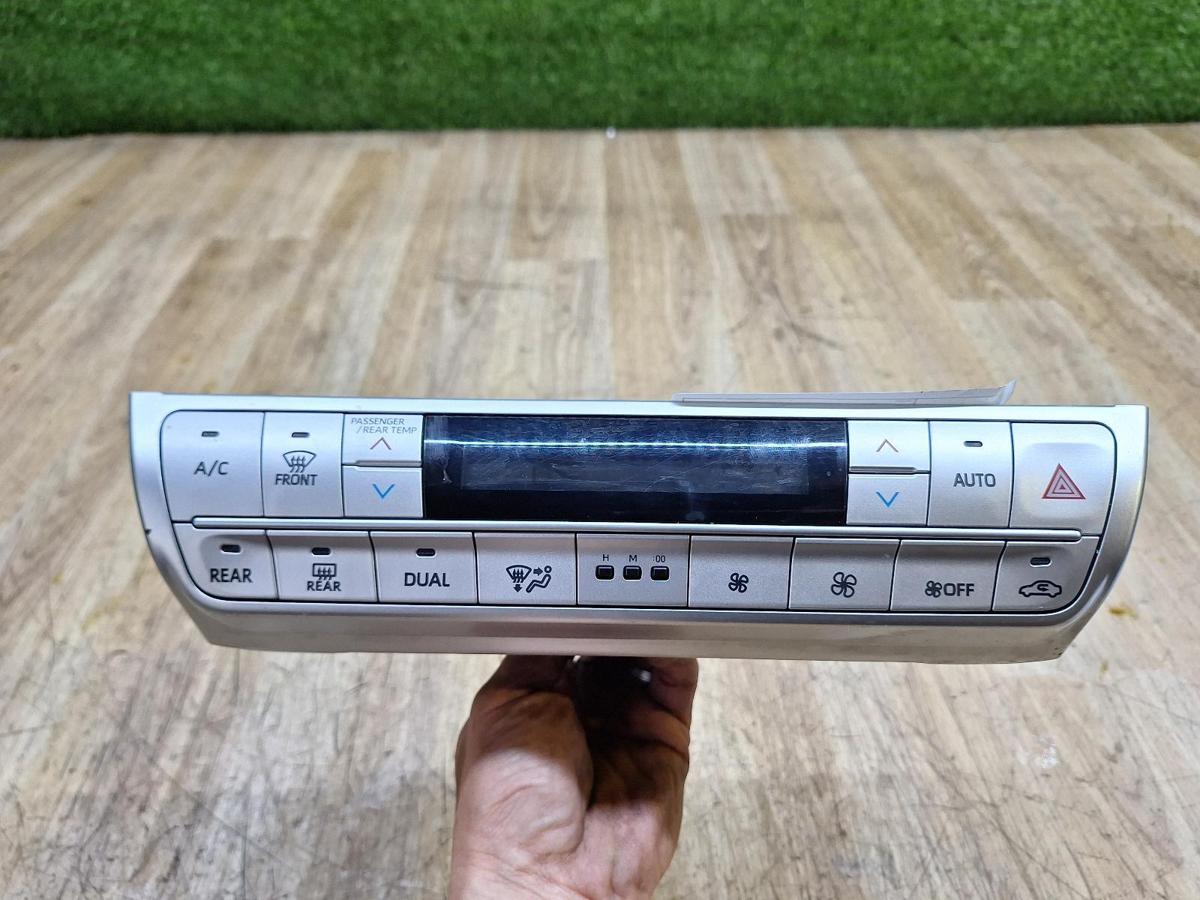 1000940007-Heater Ac Controls Front