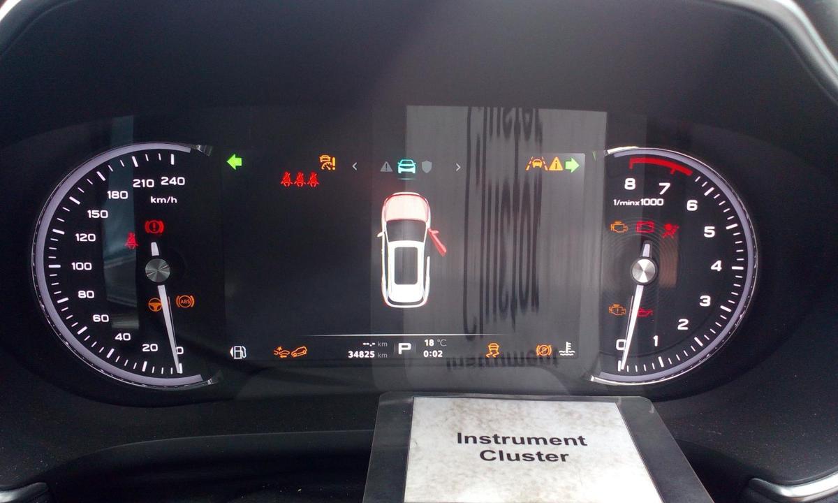 Instrument Cluster