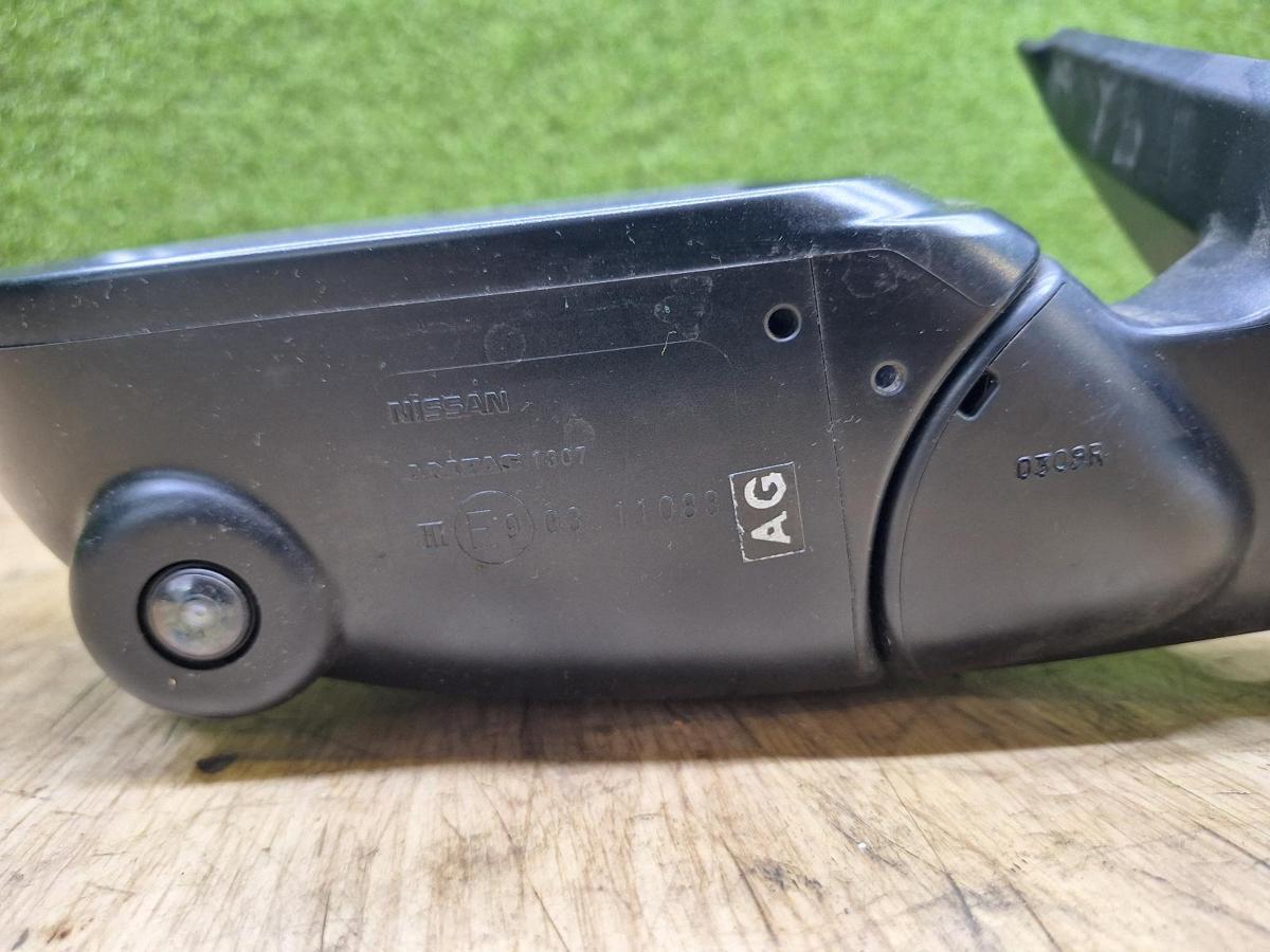 1000932862-Left Door Mirror Part Number