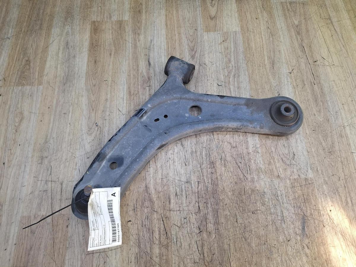 1000935308-Left Front Lower Control Arm Top