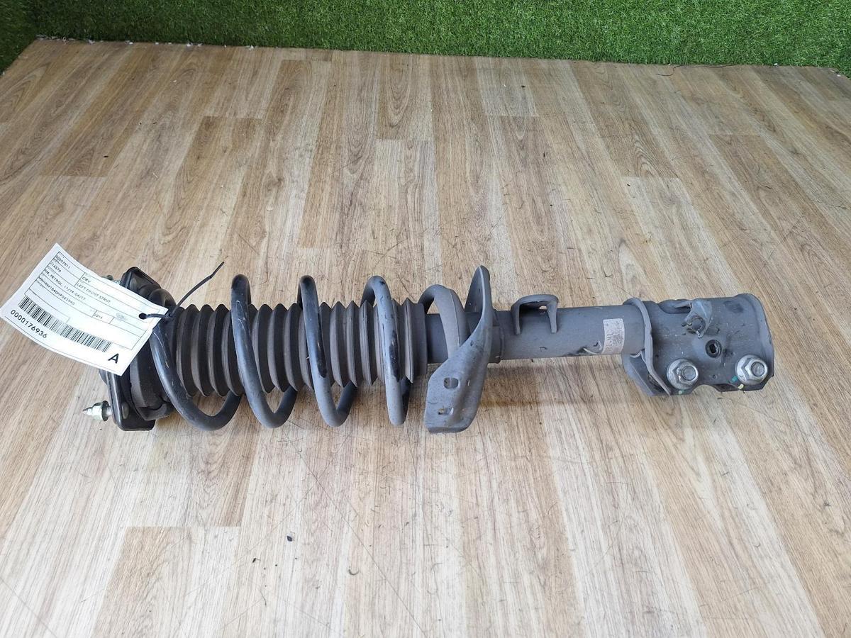 1000877460-Left Front Strut Top