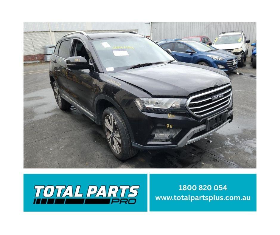 Door/Boot/Gate Lock for HAVAL H6