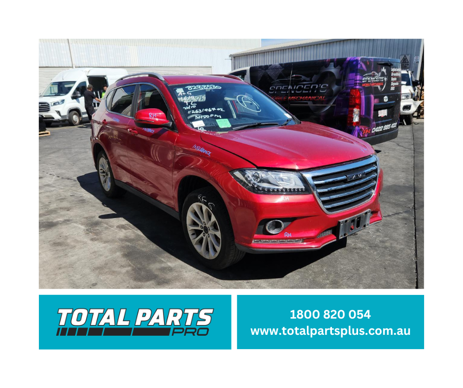 Door/Boot/Gate Lock for HAVAL H2