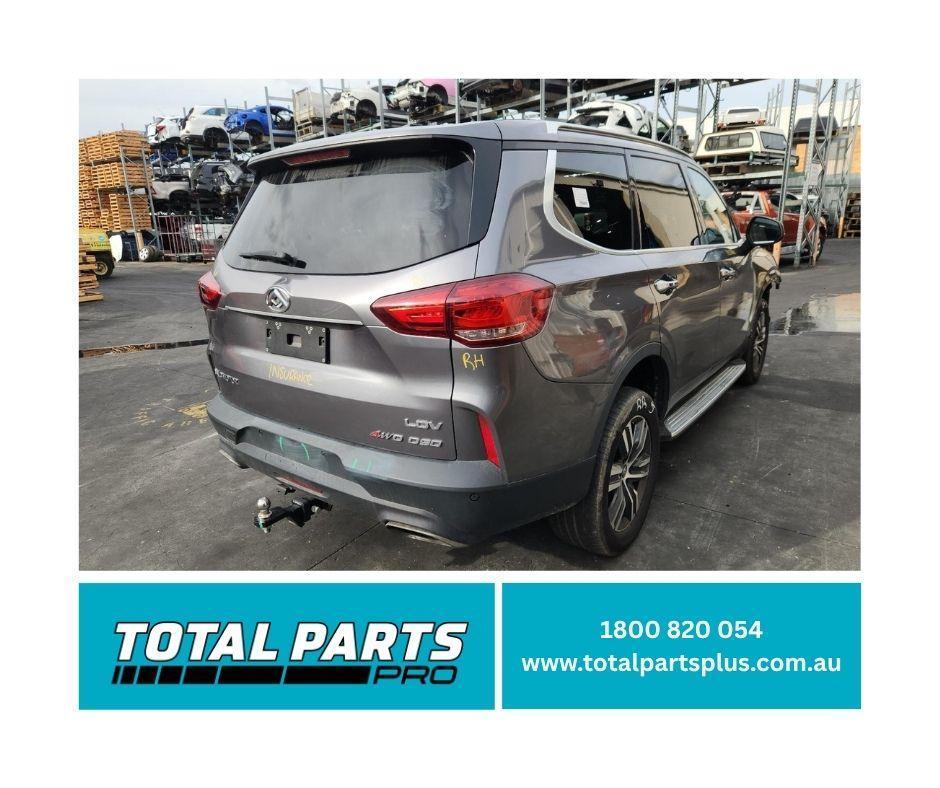 Door/Boot/Gate Lock for LDV D90