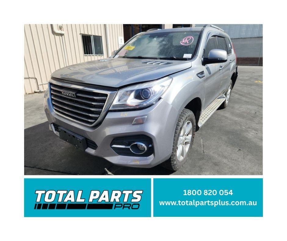 Door/Boot/Gate Lock for HAVAL H9