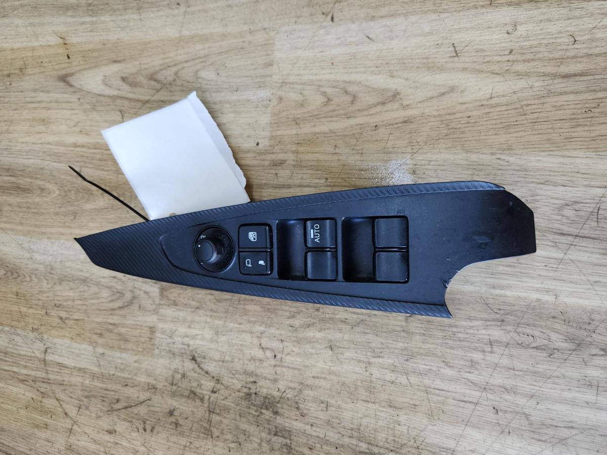 1000876130-Power Window Switch Master Top