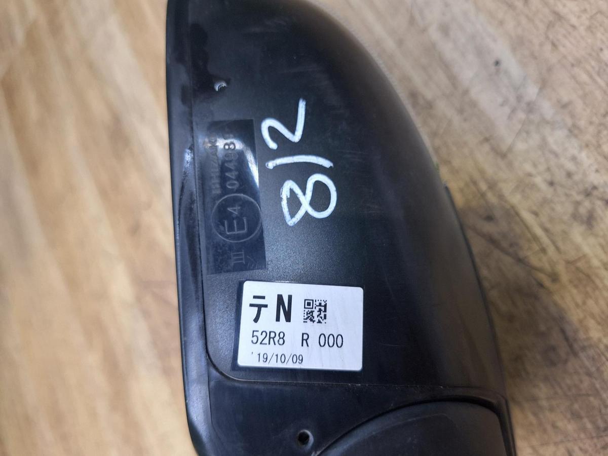 1000921216-Right Door Mirror Part Number