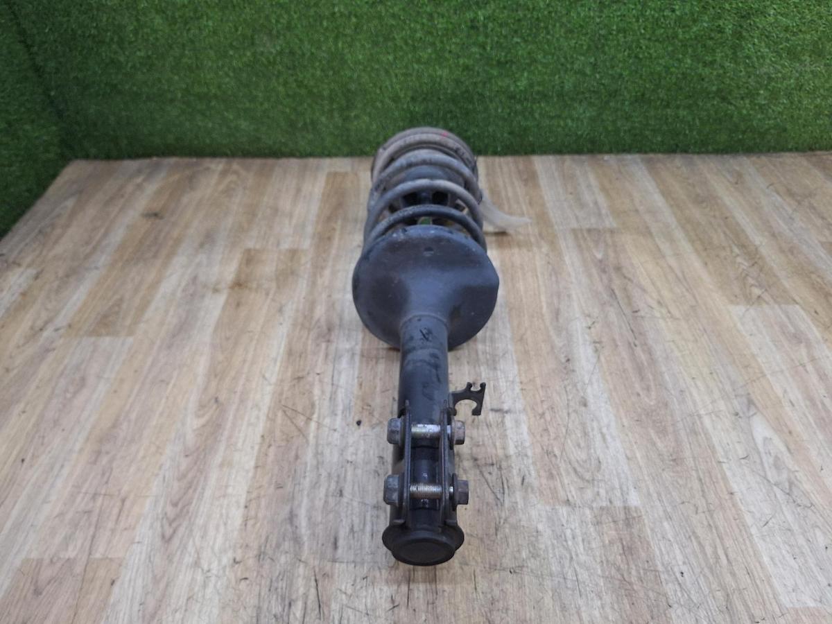 1000936552-Right Front Strut Bottom
