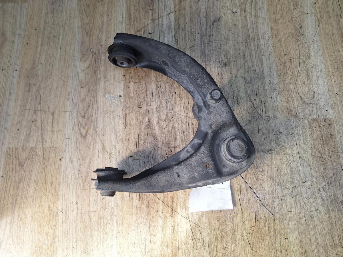 1000932741-Right Front Upper Control Arm Top
