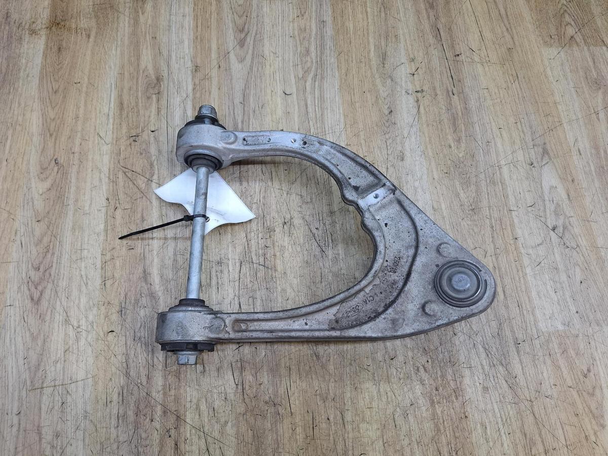 1000939264-Right Front Upper Control Arm Top