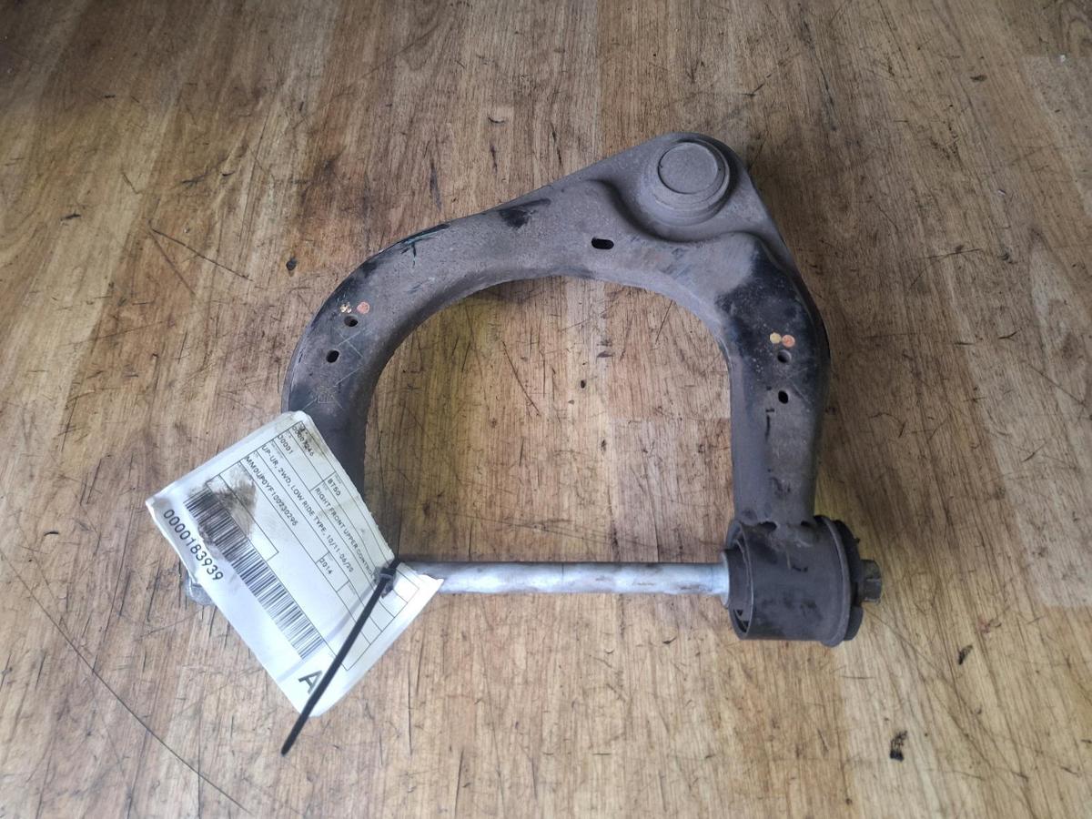 Right Front Upper Control Arm for MAZDA BT50