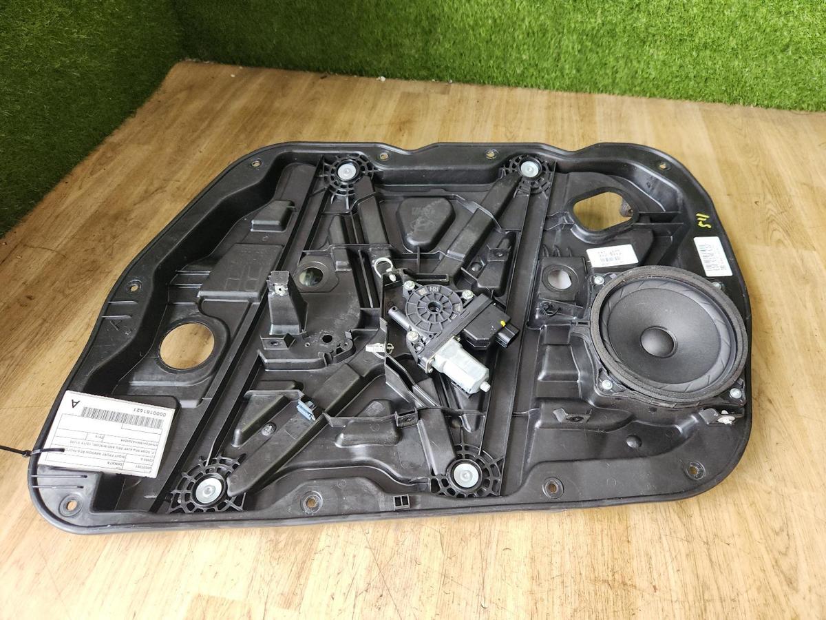 1000901987-Right Front Window Reg/Motor Top