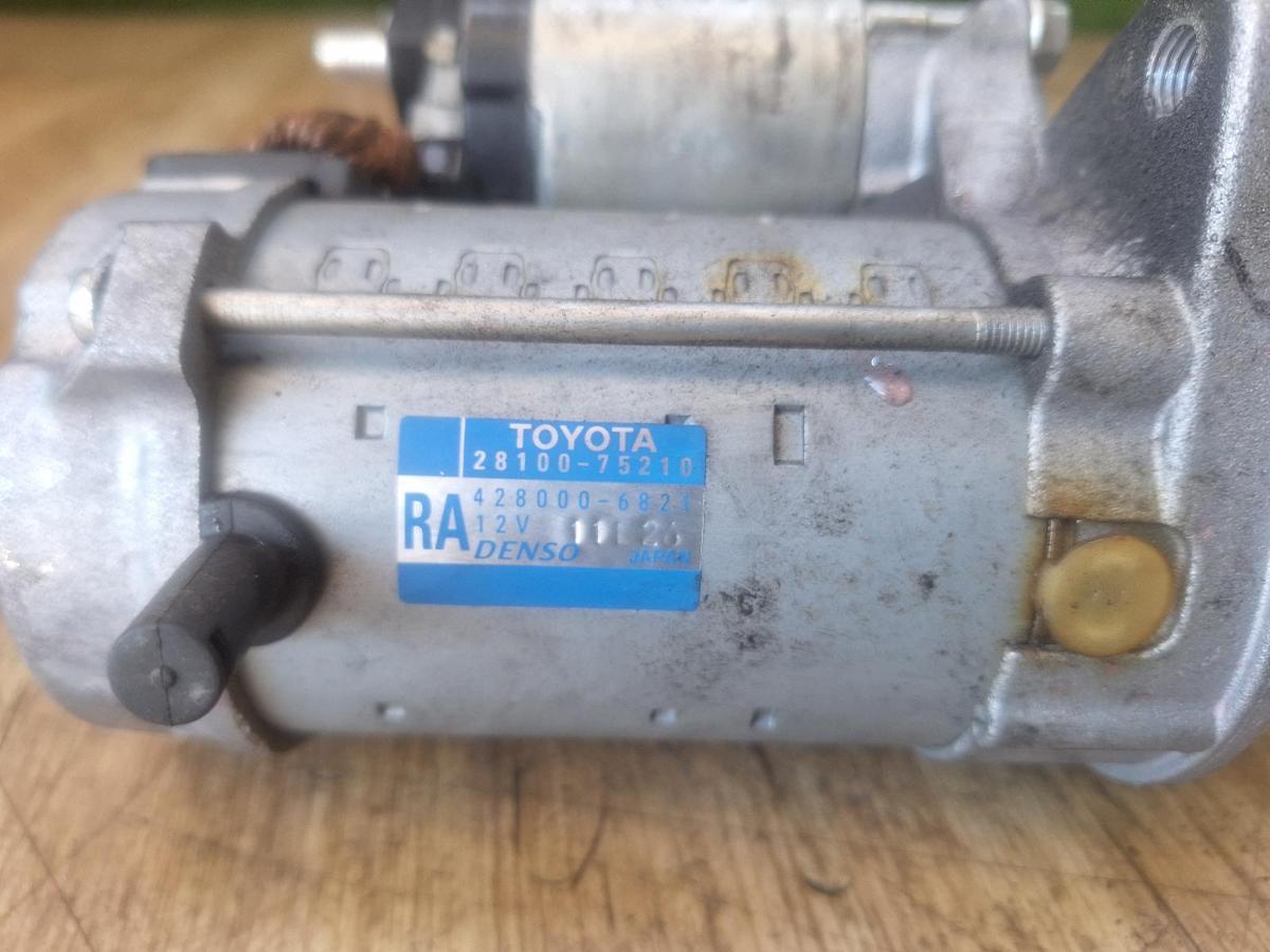 1000919687-Starter Motor Part Number